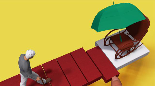 1992年之前，參加工作的企業(yè)單位臨時(shí)工，有沒(méi)有視同工齡呢？